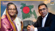 Tarique Rahman