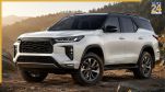 Toyota Fortuner 2026