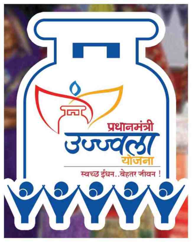 एलपीजी गैस स‍िलेंडर की कीमत-1-2-3-4-5