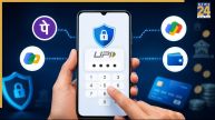 UPI PIN बदलना है? PhonePe, Google Pay यूजर्स मिनटों में ऐसे करें चेंज, यहां जान लें तरीका