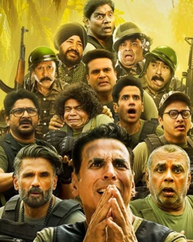 फिल्म की स्टारकास्ट