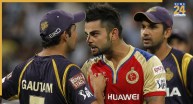 ‘मुझे पता था…’, कोहली-गंभीर की IPL 2013 वाली फाइट पर चश्मदीद का बड़ा खुलासा!