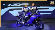 Yamaha YZF-R2