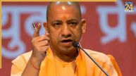 UP Budget: योगी कैबिनेट की बैठक आज; जेवर लिंक एक्सप्रेसवे से फसल बीमा योजना तक, जानें कौन से 20 बड़े फैसले लेंगे CM योगी
