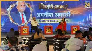 News24 Bharat Nirman Summit 2026: ग्रीन हाइड्रोजन से लेकर जापानी भाषा तक, अवनीश अवस्‍थी ने बताया सीएम योगी का मास्टर प्लान