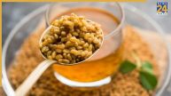 Fenugreek Seeds Water