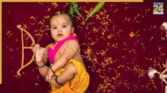 Maa Gauri Names