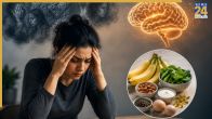Vitamin Deficiency Causes Negative