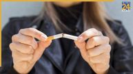 Quit Smoking