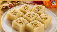 Raksha Bandhan Recipe
