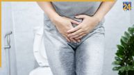 Urinary Frequency In Hindi