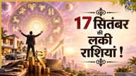 17-sep-Lucky-Zodiac