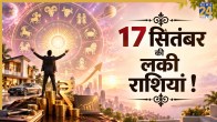 17-sep-Lucky-Zodiac