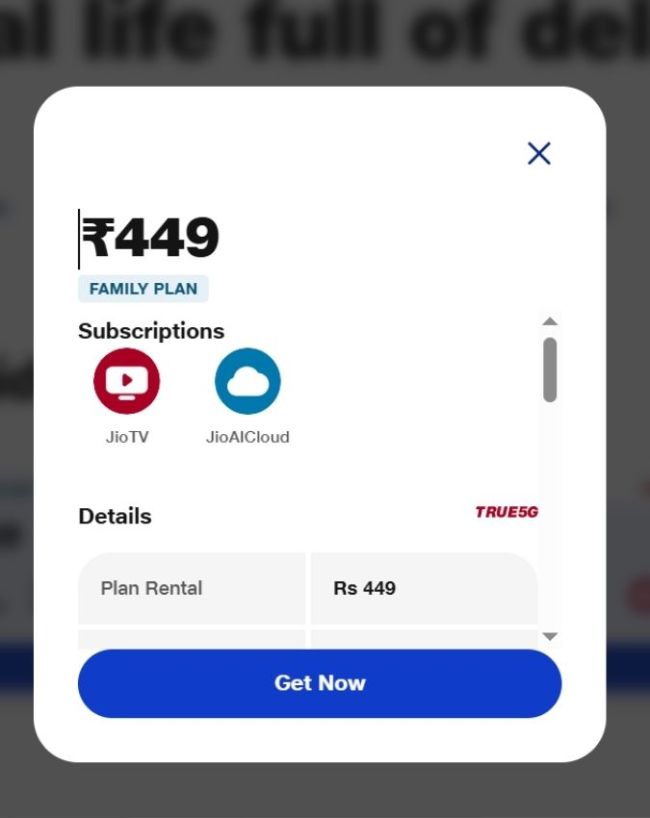 Jio Family DICE प्लान की कीमत कितनी है?