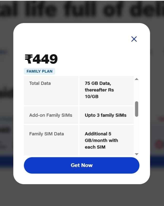 फैमिली प्लान में कितना डेटा मिलता है?