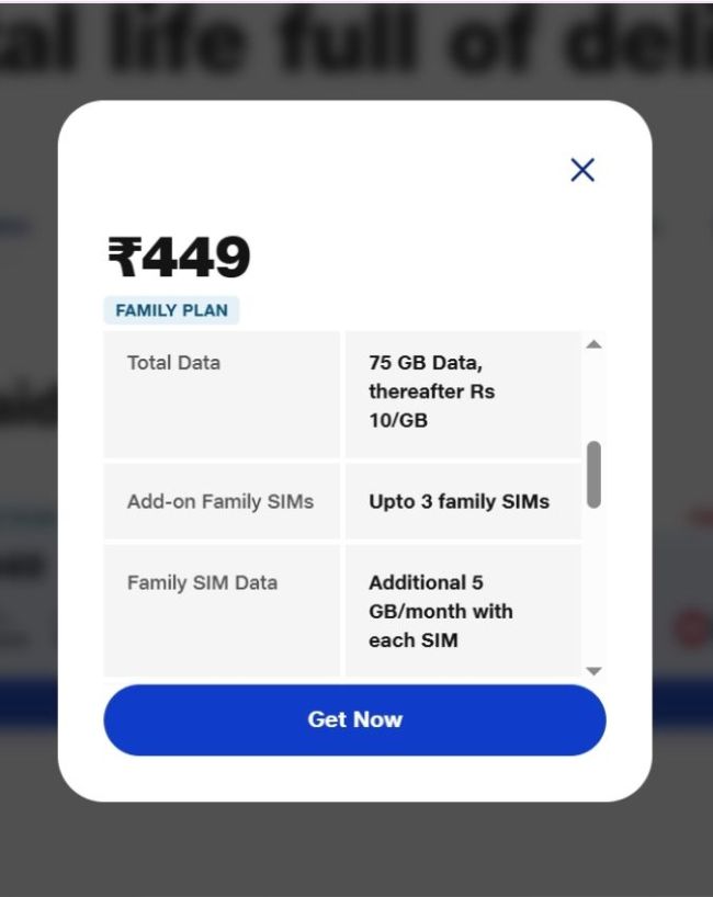 फैमिली प्लान में कितना डेटा मिलता है?