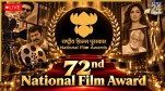 72nd National Film Award LIVE