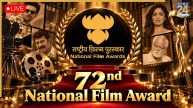 72nd National Film Award LIVE