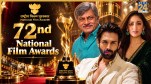 72nd National Film Award winners list