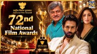 72nd National Film Award winners list