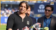 Shoaib Akhtar