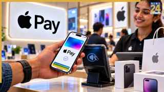भारत में आ गया Apple Pay, बिना OTP-PIN ऐसे करें पेमेंट, जानें किन लोगों को मिलेगा फायदा