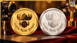 national film award winners