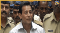 गैंगस्टर अबू सलेम को सुप्रीम कोर्ट से झटका, समय से पहले रिहाई की याचिका खारिज