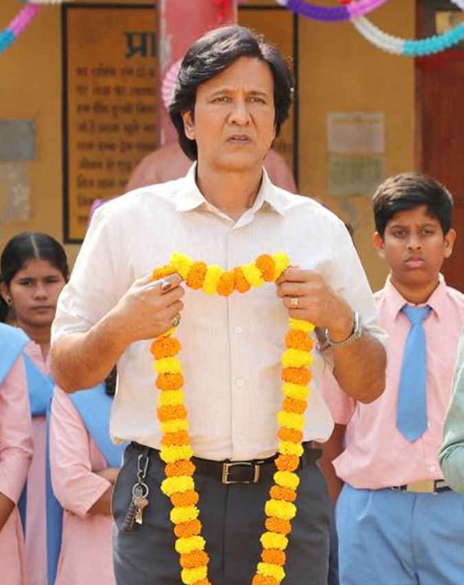 आदर्श बाल विद्यालय