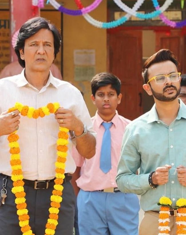 आदर्श बाल विद्यालय