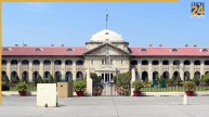 SC/ST राहत राशि मामले पर इलाहाबाद हाईकोर्ट सख्त, दुरुपयोग की शिकायत मिलने पर पूरे राज्य में जांच के आदेश