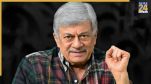 Anant Nag Won Dadasaheb Phalke Award