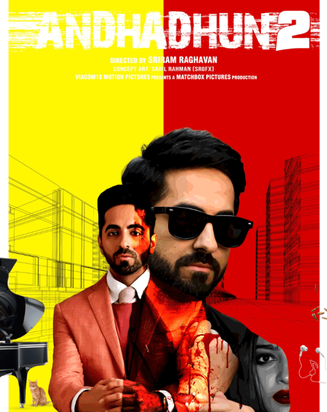 अंधाधुन