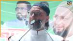 Asasuddin Owaisi | UP Election 2027 | AIMIM
