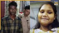 Assam Murder, Assam Crime News, Assam police, Kamrup Rural district, murder in Kamrup, Malini Guriya murder, Sonitpur news, Assam hotel Murder