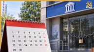 bank-holidays-7-to-13-september-city-wise-list
