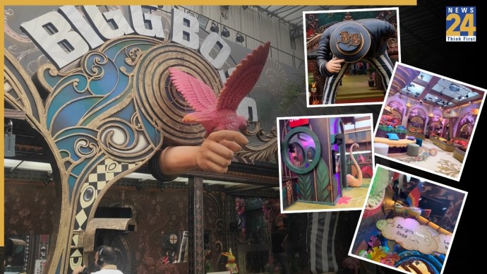 Bigg Boss 20 House