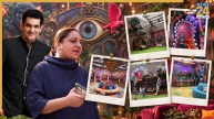 Bigg Boss 20