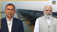 क्या है फरक्का जल संधि और बिहार क्यों कर रहा विरोध? 30 साल पहले भारत-बांग्लादेश के बीच हुआ था समझौता
