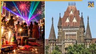 Bombay High Court, firecracker ban, noise pollution rules, laser light ban, Bombay High Court verdict