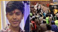 ‘कुछ बुरा होने का एहसास था’, अर्पित को दिल्ली लौटने से रोक रही थी मां; सत्य निकेतन हादसे में गई जान