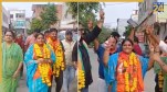 Banswara civic body elections, Sonia Vaishnav, BJP wins Ward 12, Rajasthan municipal elections, uncontested election
