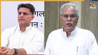 कांग्रेस का बड़ा फेरबदल, पंजाब प्रभारी पद से हटाए गए भूपेश बघेल, सचिन पायलट को मिली नई जिम्मेदारी
