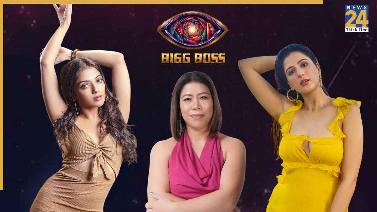 Bigg Boss 20
