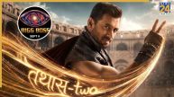 Bigg Boss 20 Confirm Contestants List