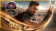 Bigg Boss 20 Confirm Contestants List