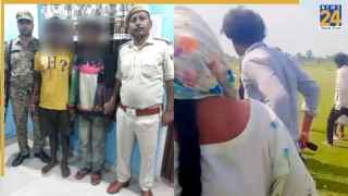 लड़के को पीटा, लड़की से बदसलूकी, ले गए बाइक की चाबी…. जमुई-समस्तीपुर के बाद बिहार का एक और VIDEO वायरल; 2 अरेस्ट