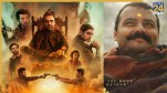 Box Office Collection