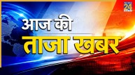 Breaking News