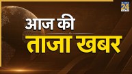 Breaking News